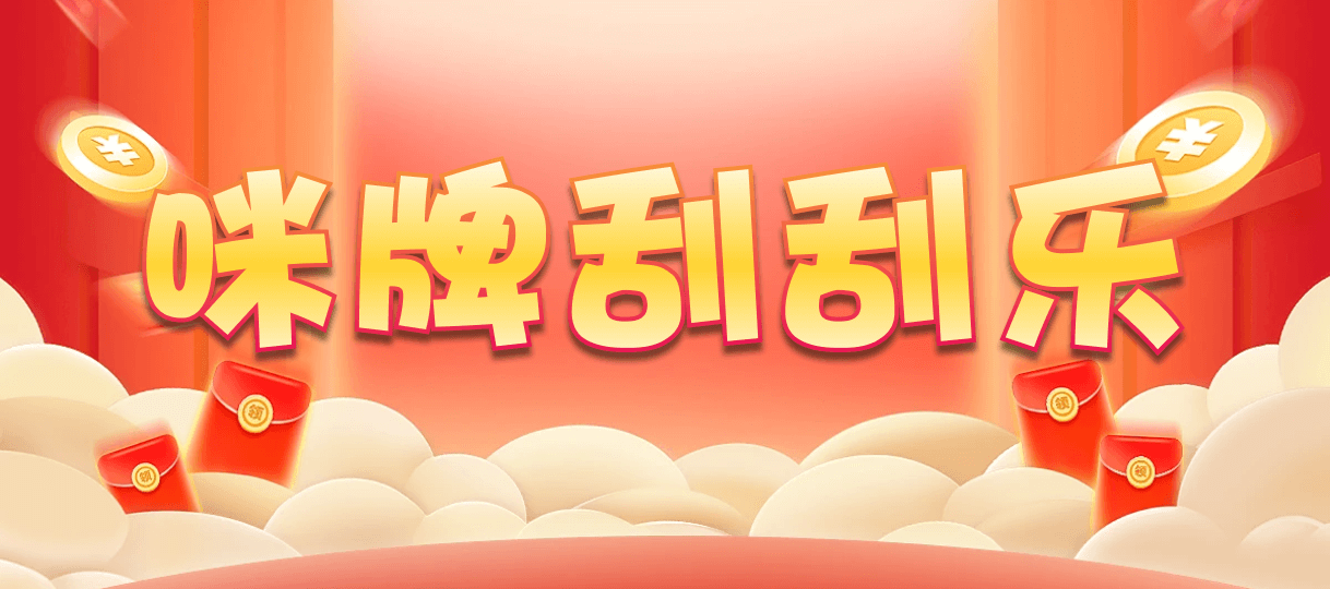 加拿大28,预测,在线,加拿大PC结果,PC结果查询,加拿大28在线预测,加拿大2.8在线,组合